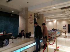 -浙江大学医学院附属第二医院(解放路院区)