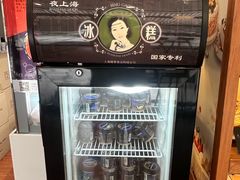 -梦菲思饼屋(瑞金宾馆店)