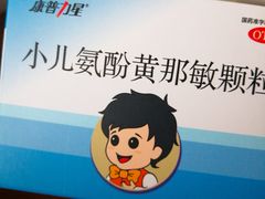-陕西省人民医院(主院区)