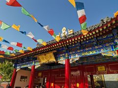 -西安市广仁寺