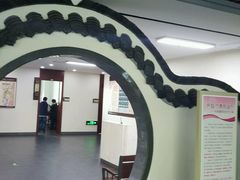 -黑龙江中医药大学附属第一医院