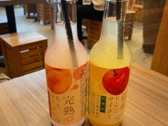 -豊 胜手丼