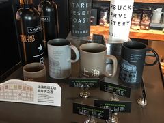 零售区-星巴克(苏州诚品店)