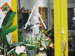 -About Bistro關於·泰式家庭料理