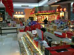 -浦东食品城(华诚大厦店)