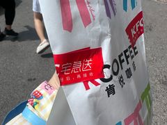 -肯德基(大悦城D馆店)