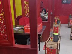 -芦月轩羊蝎子(北蜂窝店)