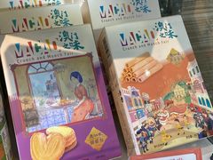 -澳门富豪酒店