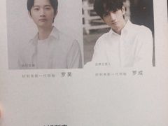 -好利来(团结湖店)