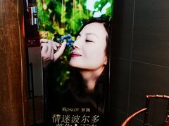 -黔香阁·味(花木店)