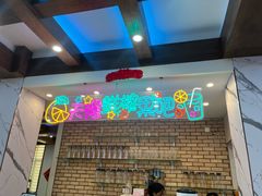 -天隆酒店·本地海鲜鲁菜(烟台大学店)