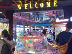 -反斗乐园(领展中心城店)