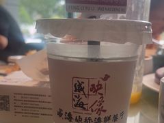 -映像威海·海鲜味道(经区店)