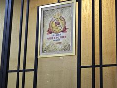 -三美肉骨茶(柏威年广场店)