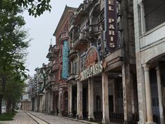 -赤坎·广东华侨国际旅游度假区