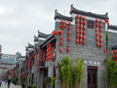 -东西巷