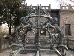 -紫金山天文台