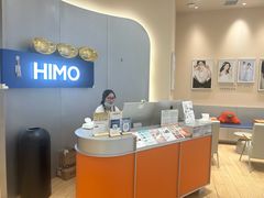 -海马体照相馆(成都来福士广场店)