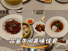 -希尔顿酒店-豫园中餐厅