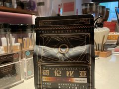 -Punchline Coffee&Roaster(同济大学店)