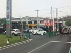 -上海市宝山区房地产交易中心-地下停车场