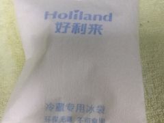 -好利来(万卉路店)
