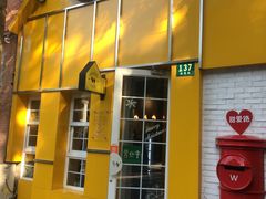-W CAFE(甜爱路店)