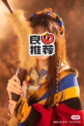 -米莱摄影写真(五大道别墅店)