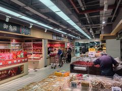 -物美超市(三里河店)