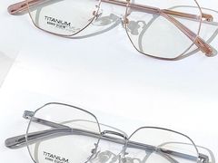 -GOOMI久米眼镜·蔡司·依视路·明月官方授权店(龙德紫金店)