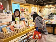 -猫的天空之城概念书店(苏州诚品店)