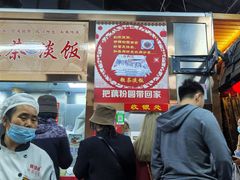 -粗茶淡饭(东关街店)