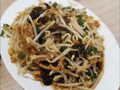 -姥家春饼店(漳州二路店)