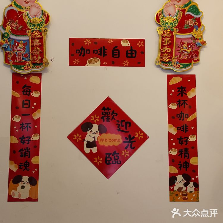 容县探店——miles cafe方圆咖啡店☕