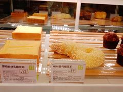 -奈雪的茶(金凤万达PRO店)