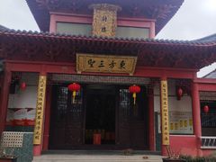 -会龙寺