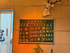 -鮨冠OMAKASE食べ放题(北京首店)