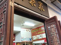 -胡荣泉