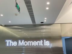 -留白时间(苏宁广场B区店)