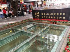-北京路步行街-千年古道遗址