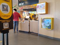 -麦当劳(吴中大道店)