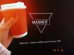 Flat&nbsp;white-Manner Coffee(芮欧百货店)