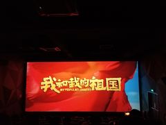 -吾悦广场(南京鼓楼店)