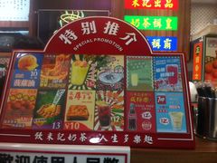 -美芝莲(东方宝泰店)