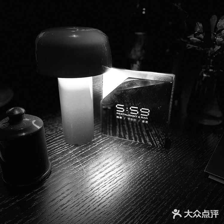成都探店/ 落日餐吧