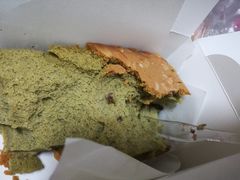 -徐拾记古早味蛋糕(康明市场店)