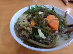 -宋老三苏肉羊肉汤老店