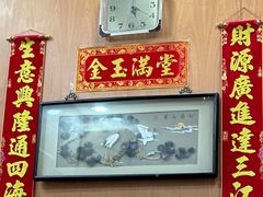 -茂隆餐厅(进贤路店)