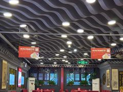 -老浒记烤鸭-北京菜(琉璃厂店)