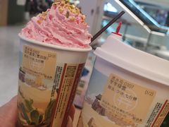 -茶话弄(北京五棵松万达店)